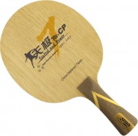 Photos - Table Tennis Bat DHS TG7 CP 