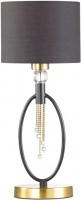 Photos - Desk Lamp Lumion Santiago 4516/1T 