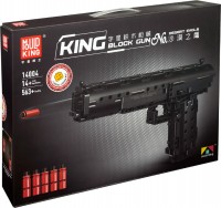 Photos - Construction Toy Mould King Desert Eagle 14004 