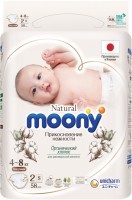 Photos - Nappies Moony Natural Diapers S / 58 pcs 
