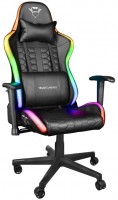 Computer Chair Trust GXT 716 Rizza 