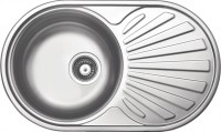 Photos - Kitchen Sink Alveus Ciklo 20 1123986 740x440