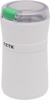 Photos - Coffee Grinder RZTK CG 355R 