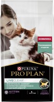 Cat Food Pro Plan Kitten LiveClear Turkey 1.4 kg 