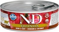 Cat Food Farmina Can Quinoa Skin/Coat Venison 80 g 