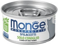 Photos - Cat Food Monge Canned Monoprotein Solo Coniglio 80 g 