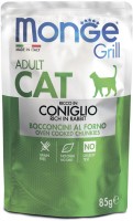 Photos - Cat Food Monge Grill Coniglio Adult 0.08 kg 
