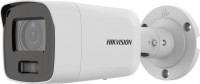 Surveillance Camera Hikvision DS-2CD2087G2-LU 2.8 mm 
