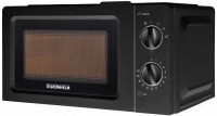 Photos - Microwave Grunhelm 20MX708-B black