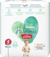 Nappies Pampers Harmonie Pants 4 / 24 pcs 