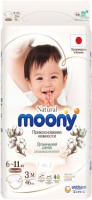 Nappies Moony Natural Diapers M / 46 pcs 