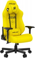 Photos - Computer Chair Anda Seat Navi Edition 