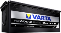 Car Battery Varta Promotive Black/Heavy Duty