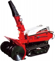 Photos - Snow Blower Caiman EDO 43H 