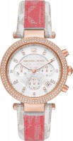 Photos - Wrist Watch Michael Kors MK6951 