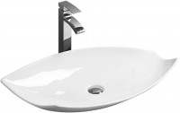 Bathroom Sink REA Betty 725 REA-U1057 725 mm