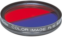Photos - Lens Filter Kenko Color Image R/B 49 mm red with blue