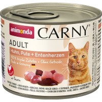 Cat Food Animonda Adult Carny Chicken/Turkey/Duck Heart  200 g