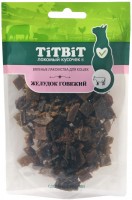 Photos - Cat Food TiTBiT Dried Delicacies Beef Stomach 0.03 kg 
