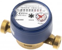 Photos - Water Metre BMeters GSD8-I 3/4 CW 4 130 