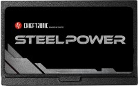 PSU Chieftec SteelPower BDK-650FC