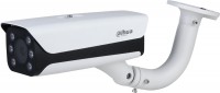 Surveillance Camera Dahua DHI-ITC215-PW6M-IRLZF-B 