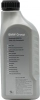 Photos - Gear Oil BMW Synthetik MSP/A 75W-140 1L 1 L