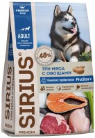 Photos - Dog Food Sirius Adult Mini 3 Meats/Vegetables 3 kg 