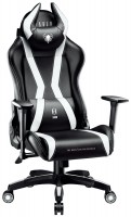 Computer Chair Diablo X-Horn 2.0 King 