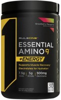 Amino Acid Rule One R1 Essential Amino 9 plus Energy 345 g 