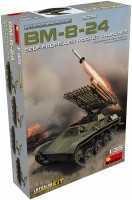 Model Building Kit MiniArt BM-8-24 (1:35) 