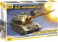 Model Building Kit Zvezda 2S35 Koalitsiya-SV Russian 152-MM Self-Propelled Howitzer (1:72) 