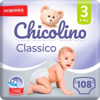 Photos - Nappies Chicolino Diapers 3 / 108 pcs 