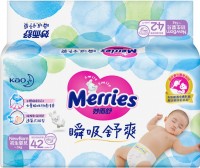 Photos - Nappies Merries Extra Dry Diapers NB / 42 pcs 