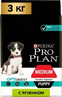 Photos - Dog Food Pro Plan Medium Puppy Sensitive Digestion Lamb 