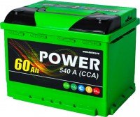 Photos - Car Battery Power Standard