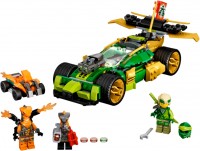 Construction Toy Lego Lloyds Race Car EVO 71763 