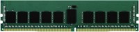 RAM Kingston KSM MRR DDR4 1x8Gb KSM26RS8/8MRR