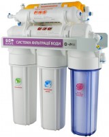 Photos - Water Filter RAIFIL Grando 7 