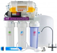 Photos - Water Filter RAIFIL Grando 7+ 