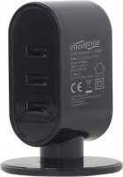 Charger EnerGenie EG-U3C3A-01-MX 