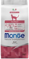Cat Food Monge Speciality Line Monoprotein Sterilised Beef 1.5 kg 