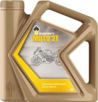 Photos - Engine Oil Rosneft Moto 2T 4 L
