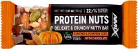 Photos - Protein Amix Protein Nuts Bar 0 kg