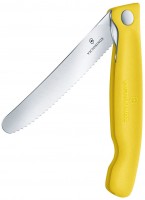 Kitchen Knife Victorinox Swiss Classic 6.7836.F8B 