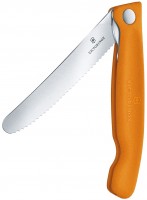 Kitchen Knife Victorinox Swiss Classic 6.7836.F9B 
