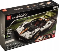 Construction Toy Mould King Pagani Zonda R 13060 