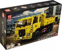 Photos - Construction Toy Mould King Three-way Dump Truck 17012 