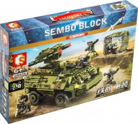 Photos - Construction Toy Sembo Iron Blood Heavy Equipment 105656 