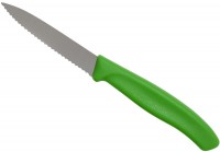 Kitchen Knife Victorinox Swiss Classic 6.7636.L114 